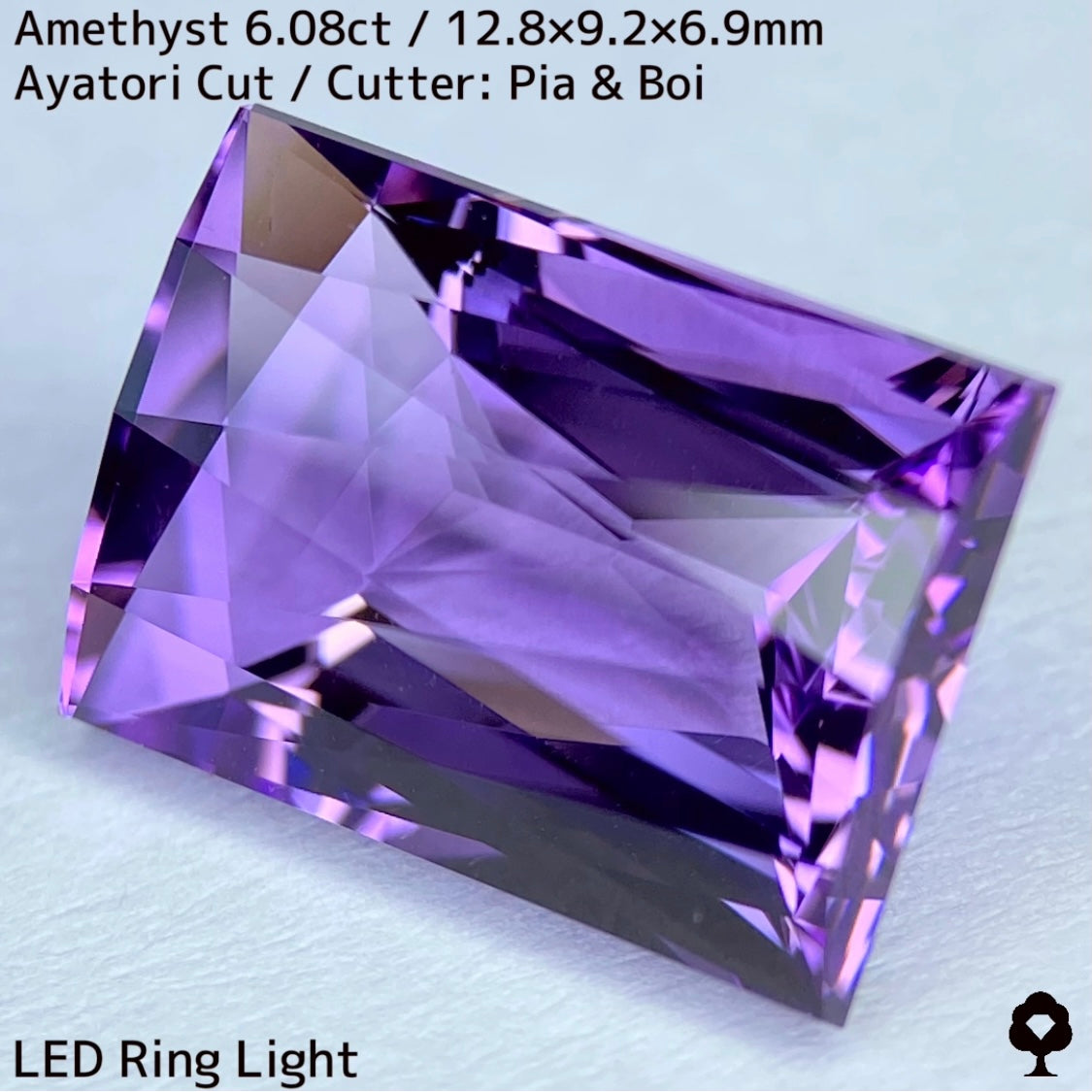 【お客さま専用】アメジスト6.08ct★2月誕生石プライス
