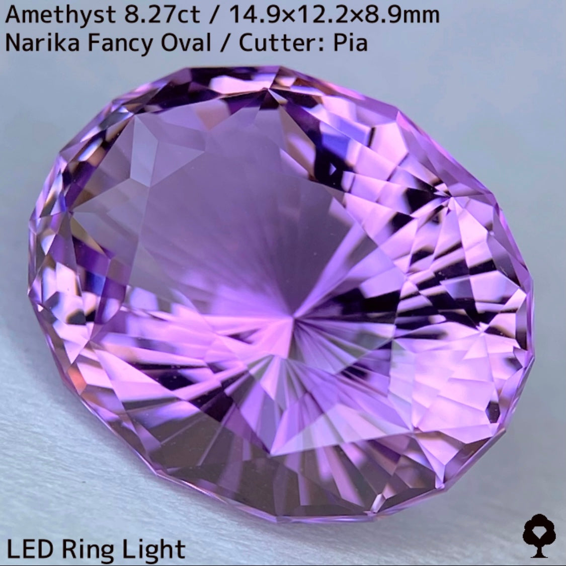 【お客さま専用】アメジスト8.27ct★2月誕生石プライス