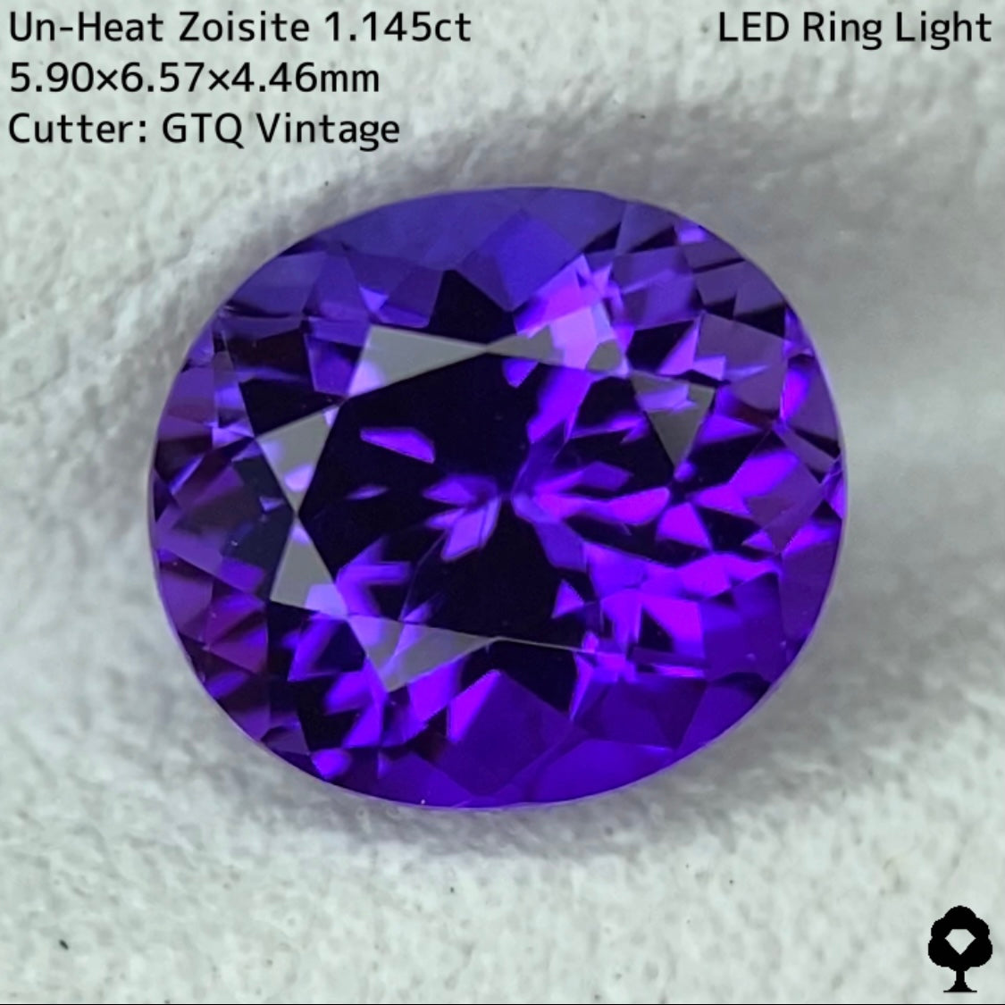 奥底にブルーが潜む超濃厚パープルの名品クラシカルオーバル★非加熱ゾイサイト 1.145ct