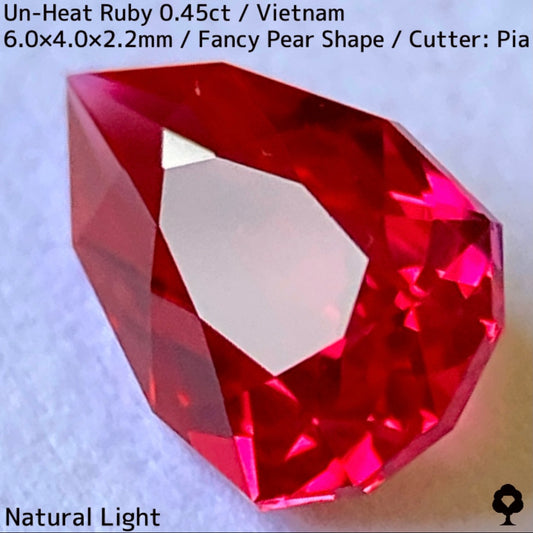 【ご当選者さま専用】ベトナム産非加熱ルビー0.45ct★強烈なネオンの煌めき放つ一級品質の超美色美結晶★コランダムフォーカスプライス