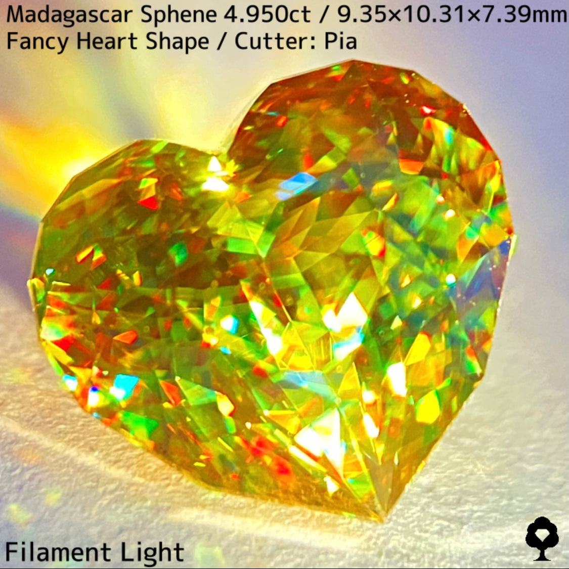 最高に煌めく超美結晶が完璧なファンシーハートシェイプに★マダガスカル産スフェーン4.950ct