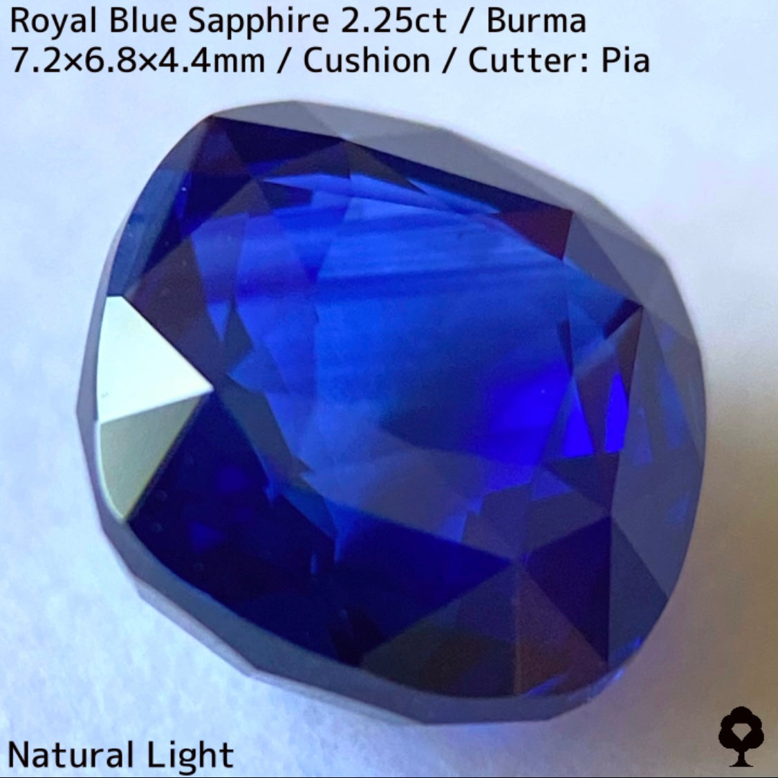 【新夢企画ハーフ&ハーフまほチケ贈呈対象作品】ビルマ産ロイヤルブルーサファイア2.258ct