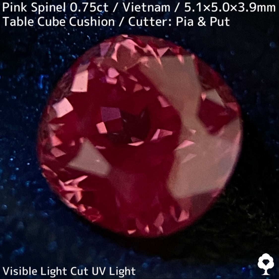 ベトナム産ピンクスピネル0.75ct★煌きが強すぎる花のような美パープリッシュピンクの美結晶
