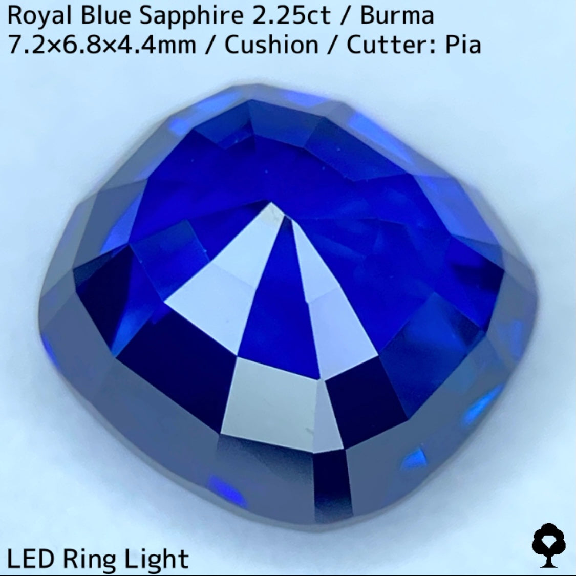 【新夢企画ハーフ&ハーフまほチケ贈呈対象作品】ビルマ産ロイヤルブルーサファイア2.258ct