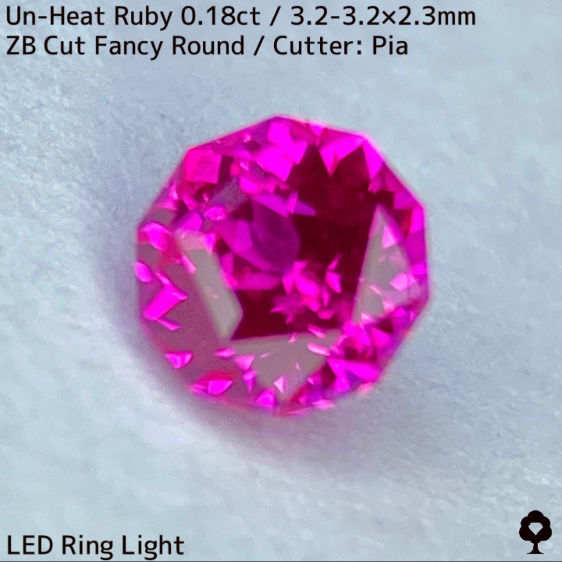 【お客さま専用】ベトナム産非加熱ルビー0.18ct