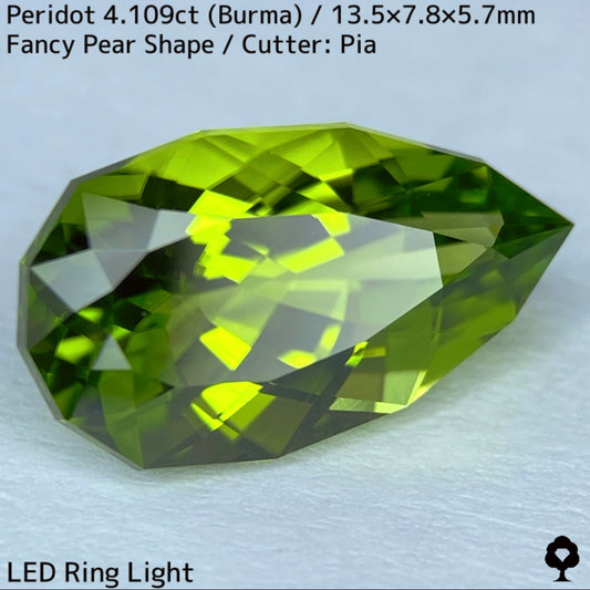 ビルマ産で4ctアップの希少な美結晶ファンシーペアシェイプ★ペリドット4.109ct