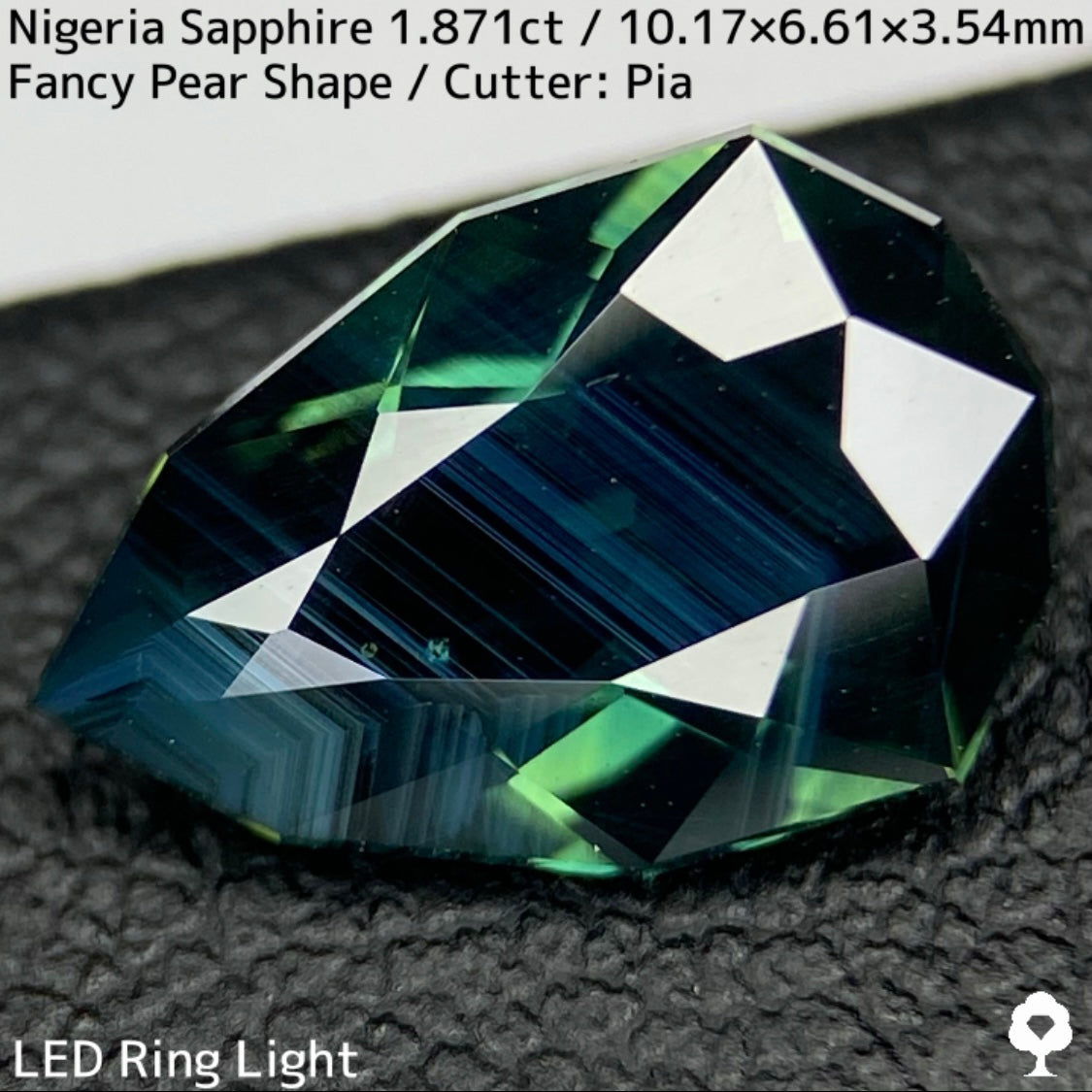 【新夢企画ハーフ&ハーフまほチケ贈呈対象作品】ナイジェリア産サファイア1.871ct