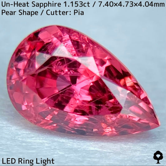 タンザニア産非加熱サファイア1.153ct★ルビーやパパラやインペのような絶妙な美色と面白い針インクル