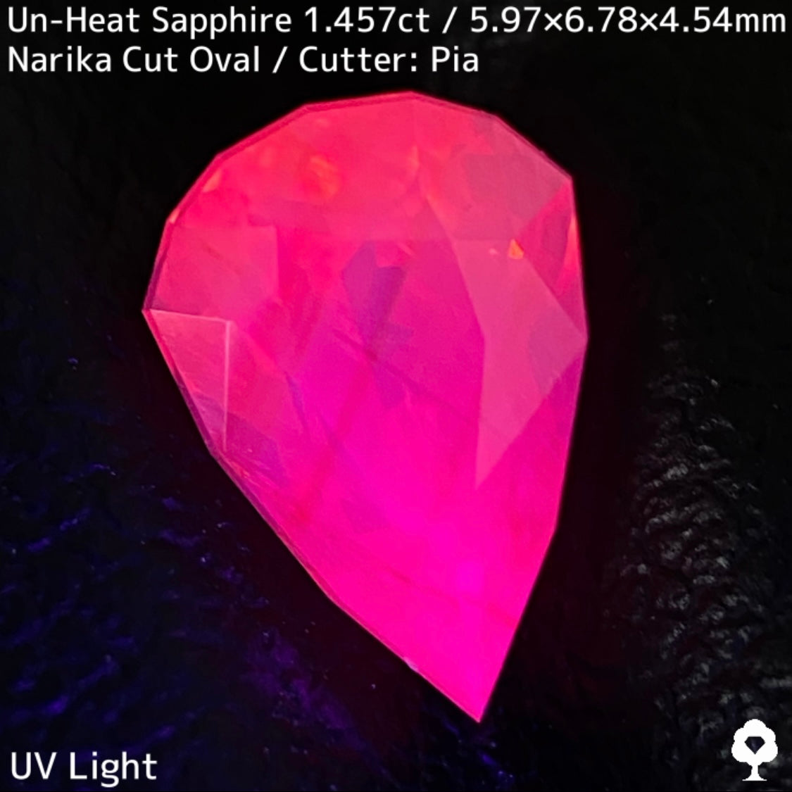 【ご当選者さま専用】ベトナム産非加熱サファイア1.193ct★コランダムフォーカス抽選販売プライス