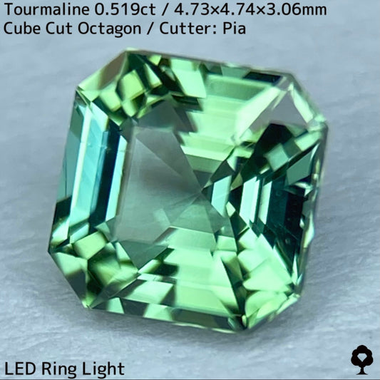 【お客さま専用】トルマリン0.519ct★お問合せ特別価格