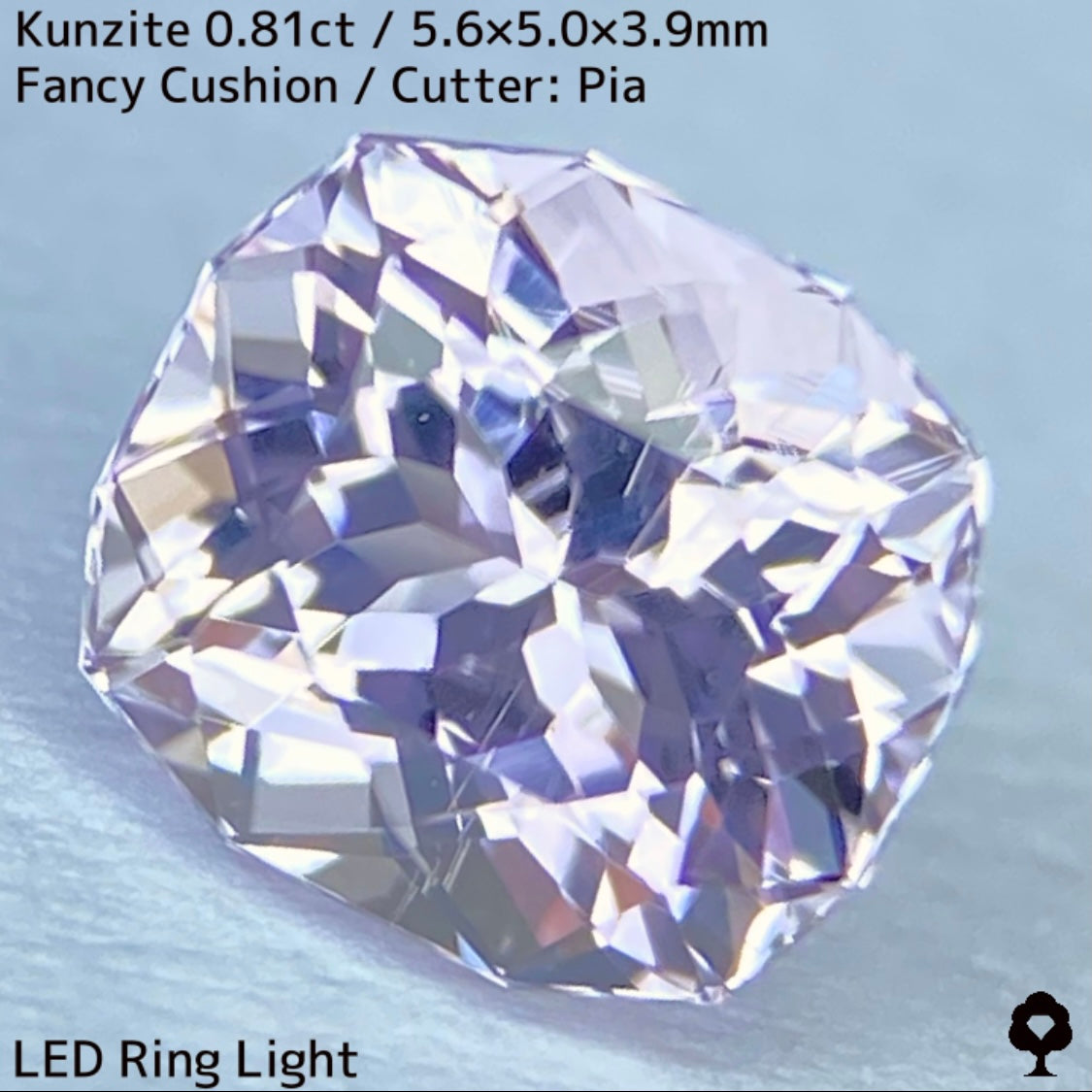 クンツァイト0.81ct★針インクルも愛おしい煌めき溢れるライトパープリッシュピンク