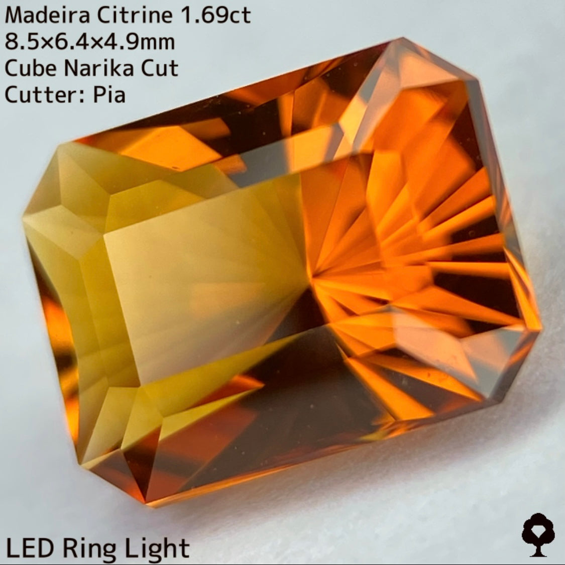 大人の色合いと腕時計のようなオクタゴンナリカー(時計)カット★マディラシトリン1.695ct
