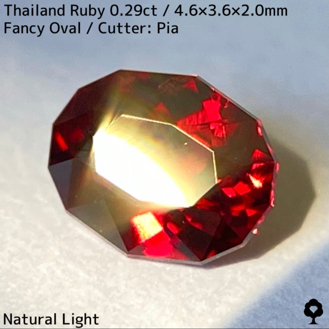 【お客さま専用】タイ産ルビー0.29ct