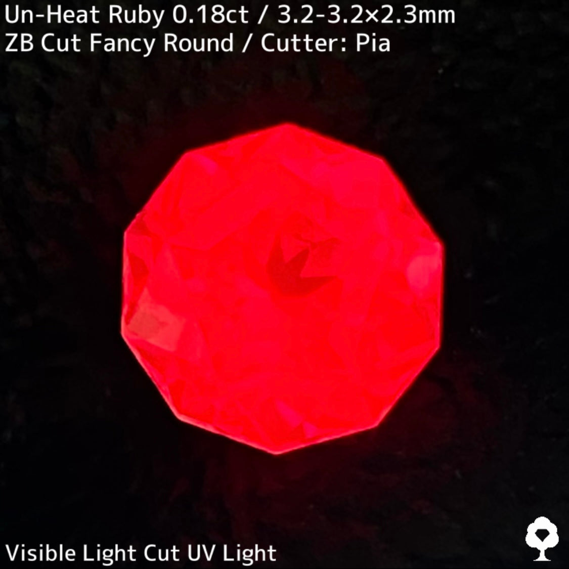 【お客さま専用】ベトナム産非加熱ルビー0.18ct
