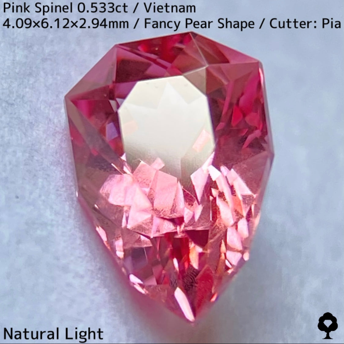 【お客さま専用】ベトナム産ピンクスピネル0.533ct★ツボミのような色だまり感美しいパパラチァカラーのペアシェイプ★ZB8枚ご利用
