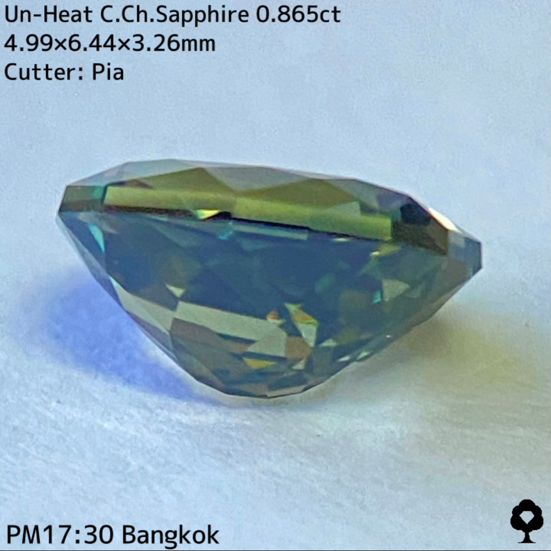 激渋カッコいいカーキの地色がピンキッシュパープルに変化★非加熱カラーチェンジサファイア0.865ct