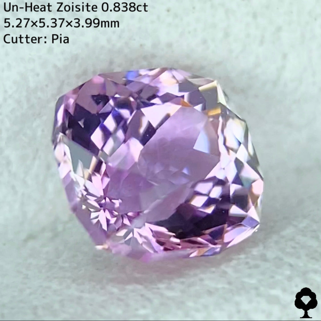 非加熱ピンクゾイサイト0.838ct★ピンクにグリーン混ざるファンタジーな多色性がたまらない美結晶