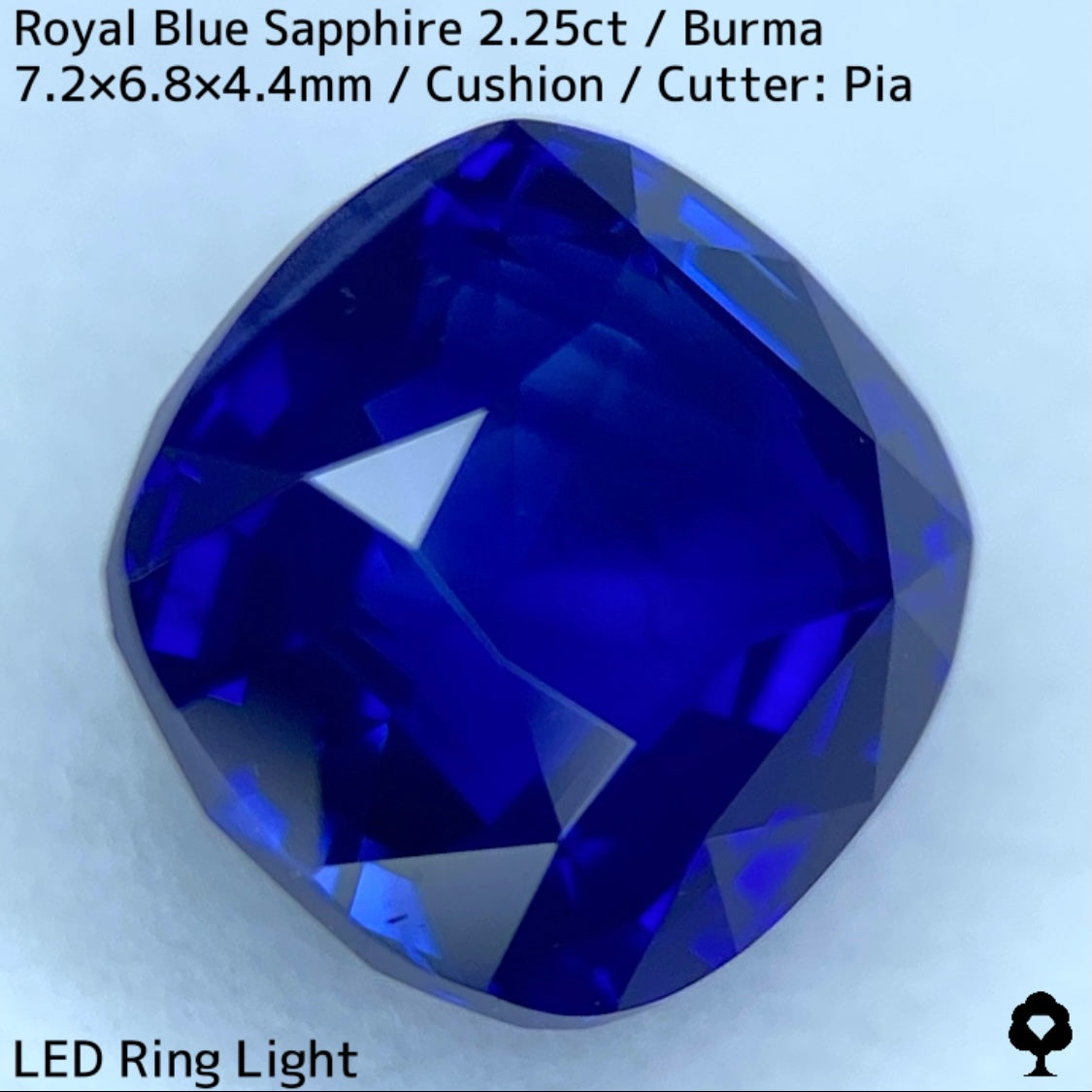 【新夢企画ハーフ&ハーフまほチケ贈呈対象作品】ビルマ産ロイヤルブルーサファイア2.258ct