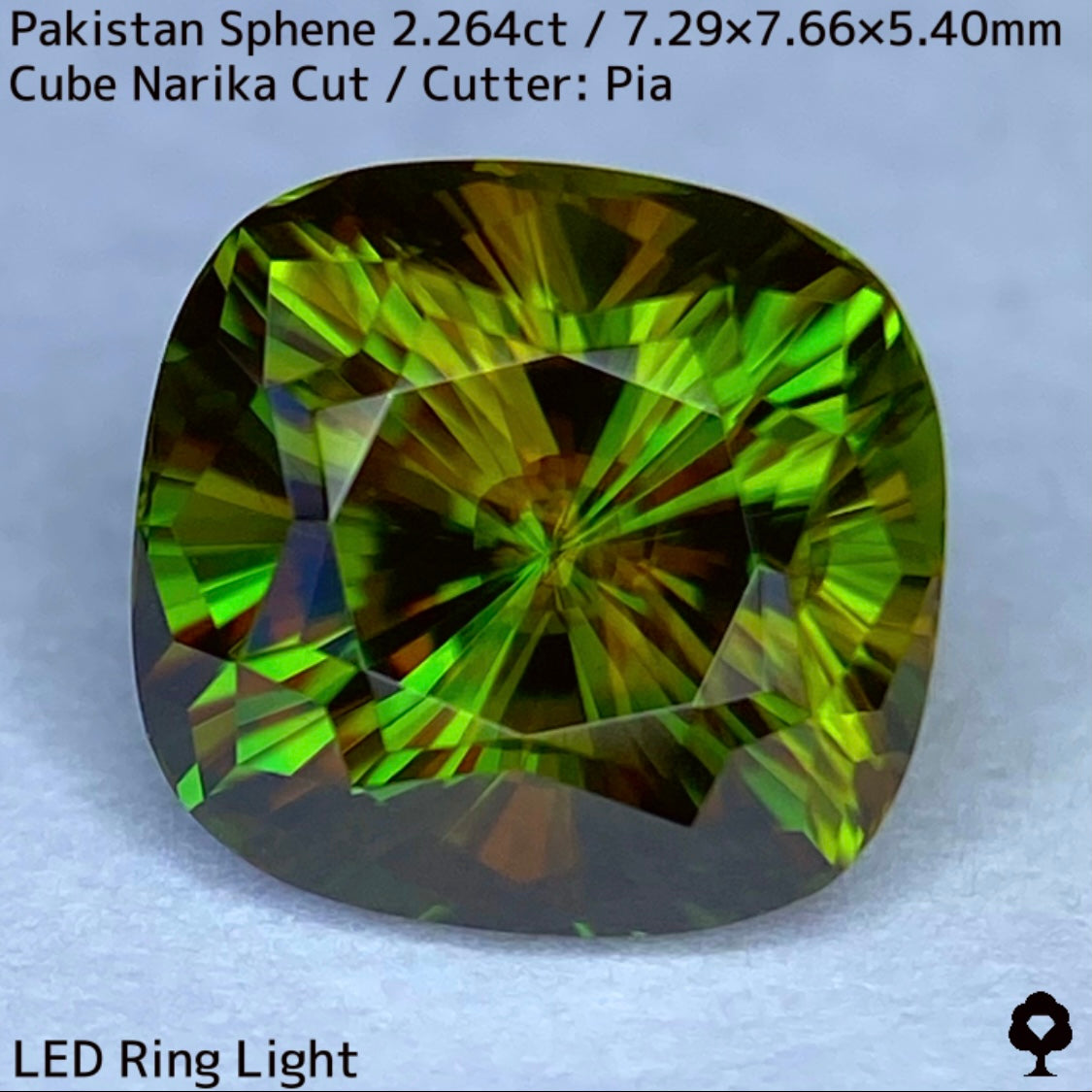 【お客さま専用】パキスタンスフェーン2.264ct★お問合せ特別価格