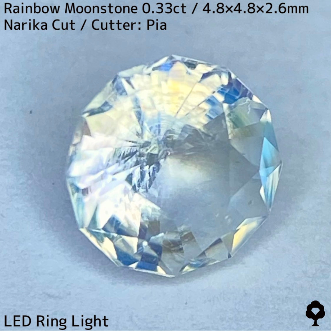 【お客さま専用】レインボームーンストーン0.33ct