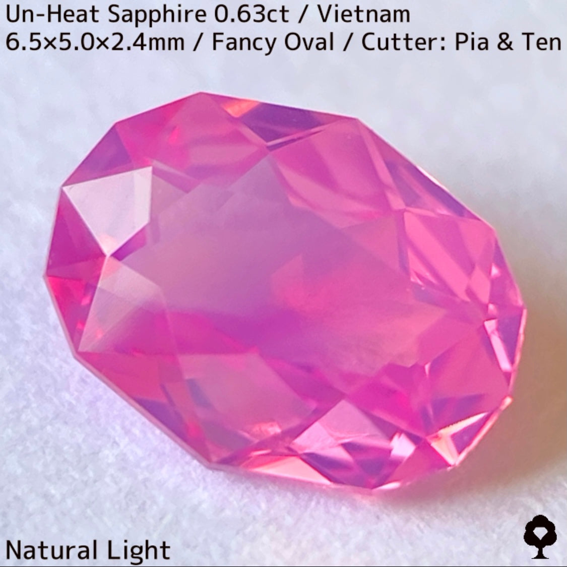 【ご当選者さま専用】ベトナム産非加熱サファイア0.63ct
