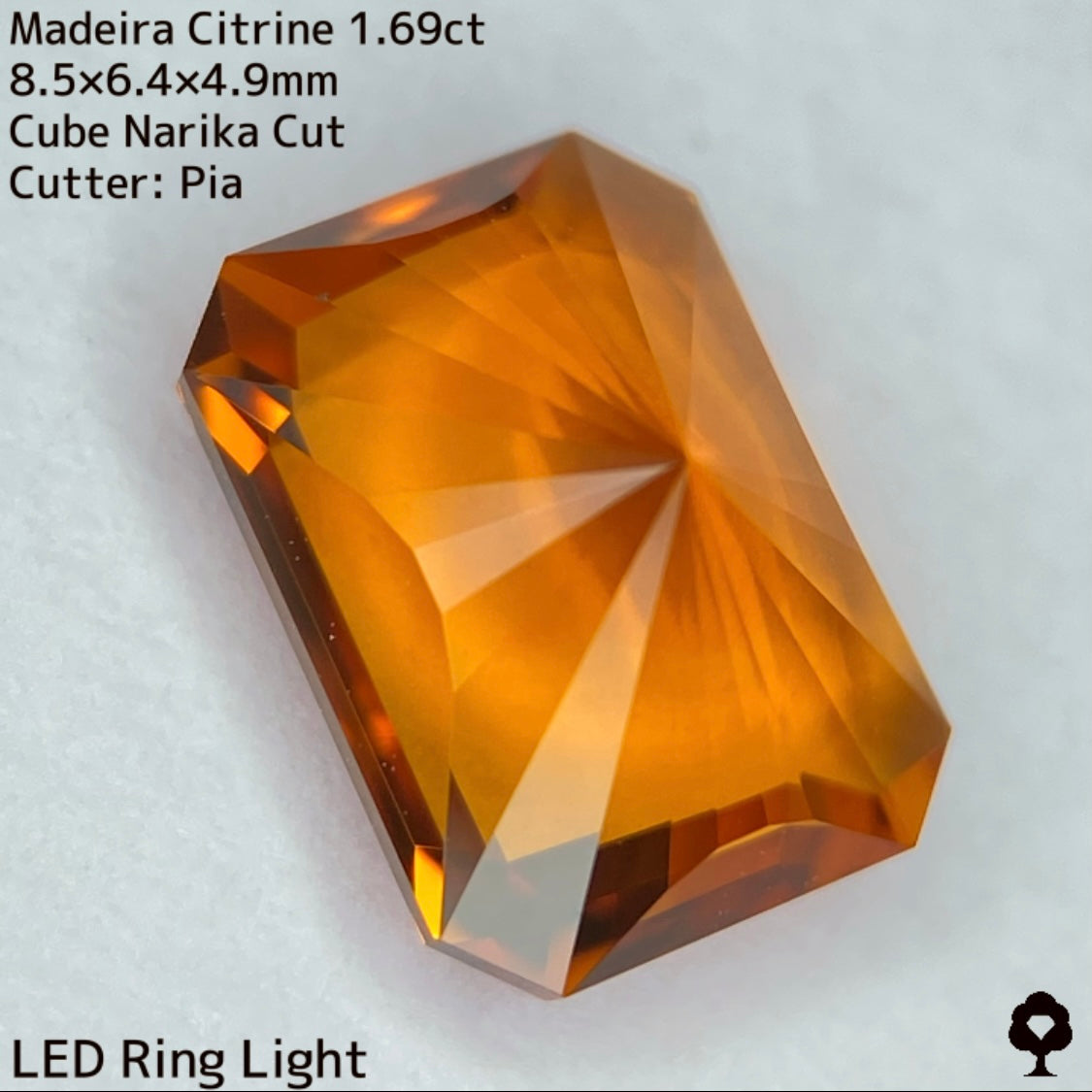 大人の色合いと腕時計のようなオクタゴンナリカー(時計)カット★マディラシトリン1.695ct