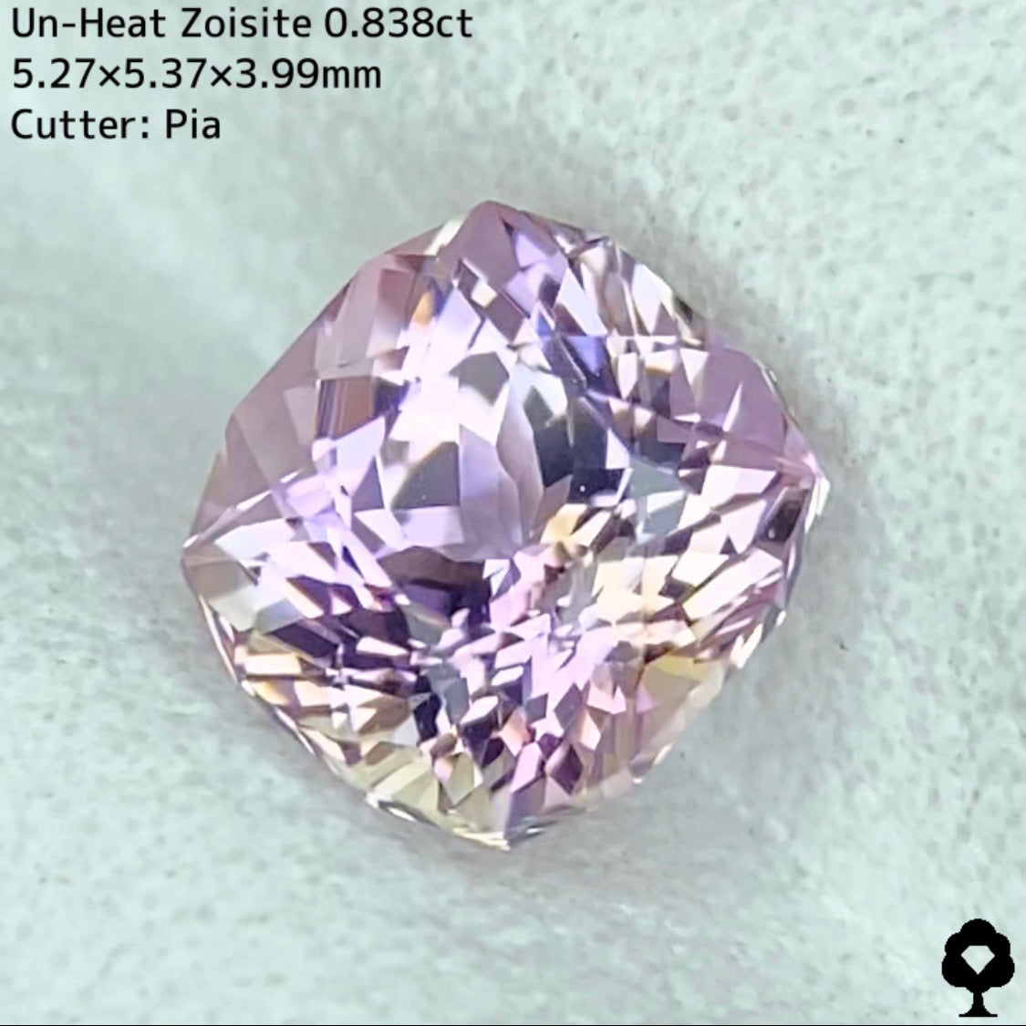 非加熱ピンクゾイサイト0.838ct★ピンクにグリーン混ざるファンタジーな多色性がたまらない美結晶