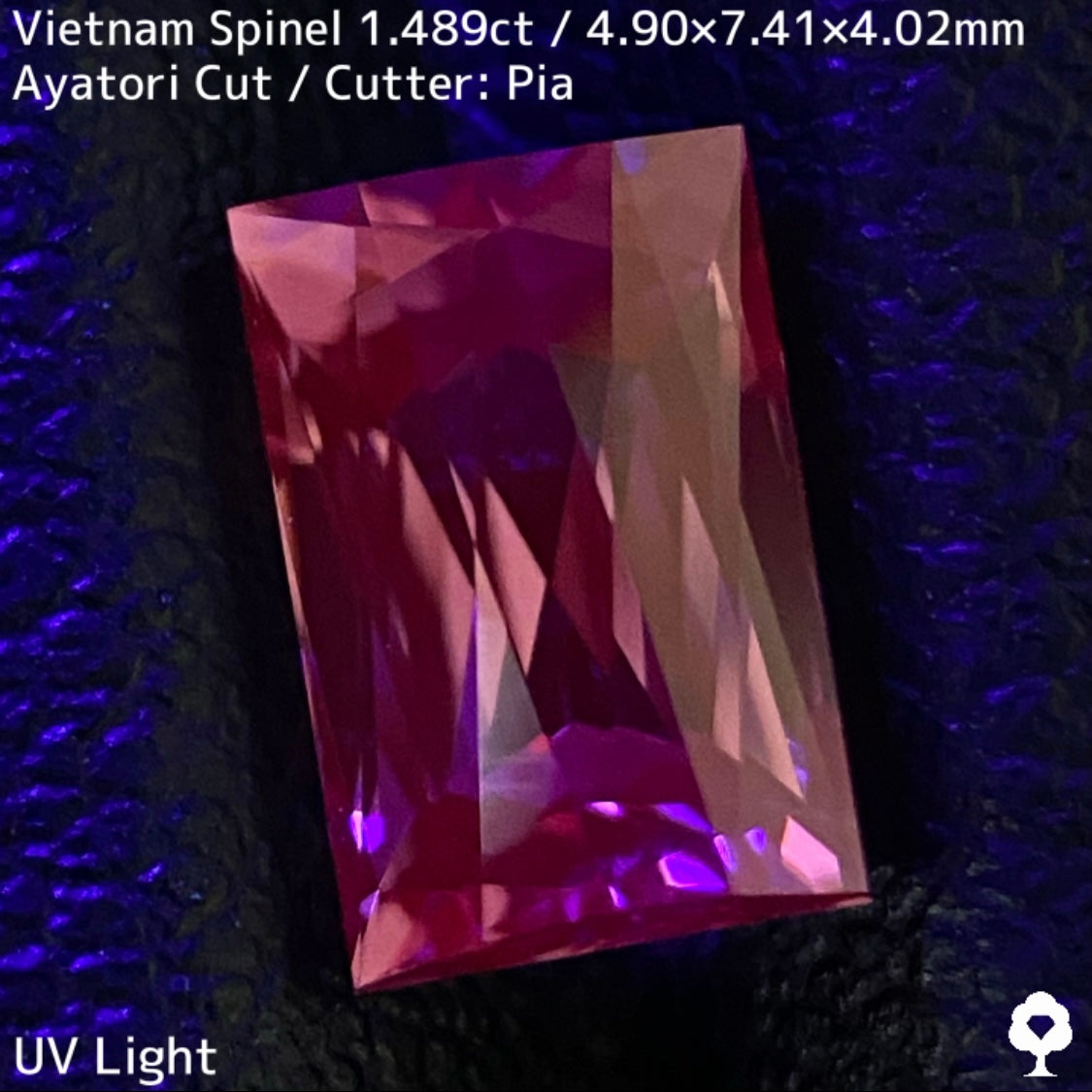 ベトナム産スピネル1.489ct★妖艶なピンキッシュパープルの超美結晶原石の形を生かしたシザースのあやとりカット