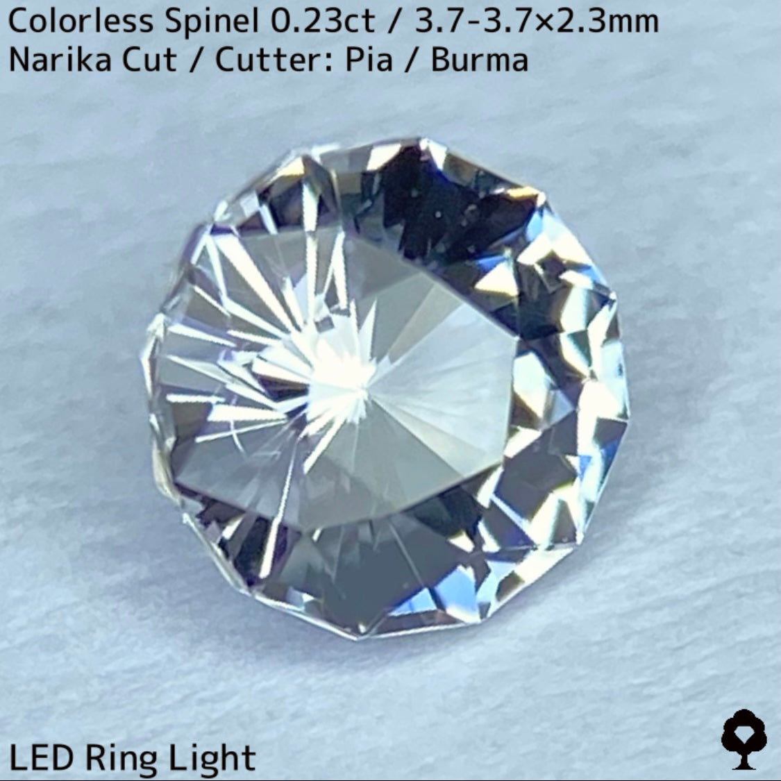 ビルマ産カラーレススピネル0.23ct★クリアな結晶から純白の煌めきとカラフルファイアー放つナリカーカット