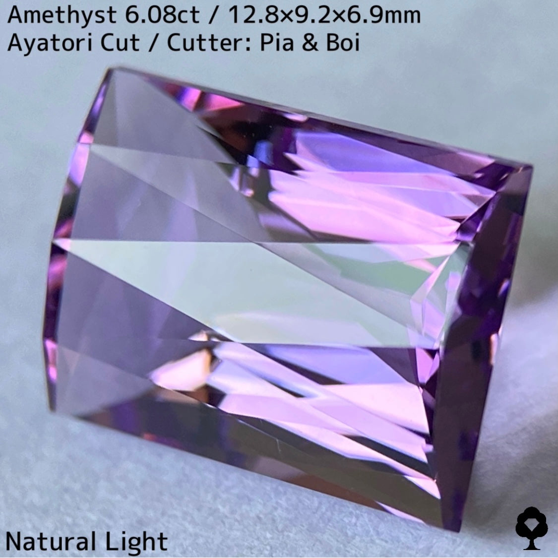 【お客さま専用】アメジスト6.08ct★2月誕生石プライス