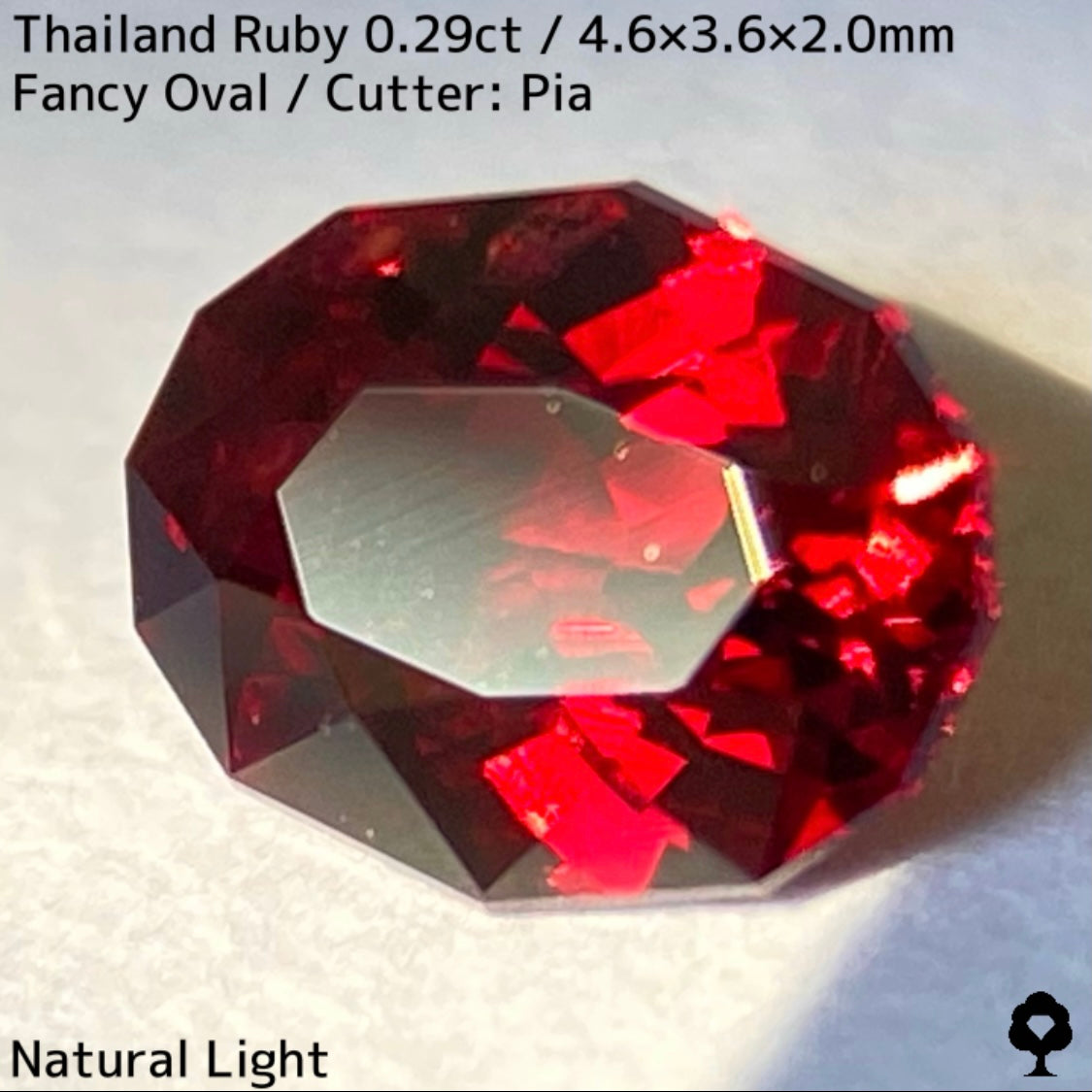 【お客さま専用】タイ産ルビー0.29ct