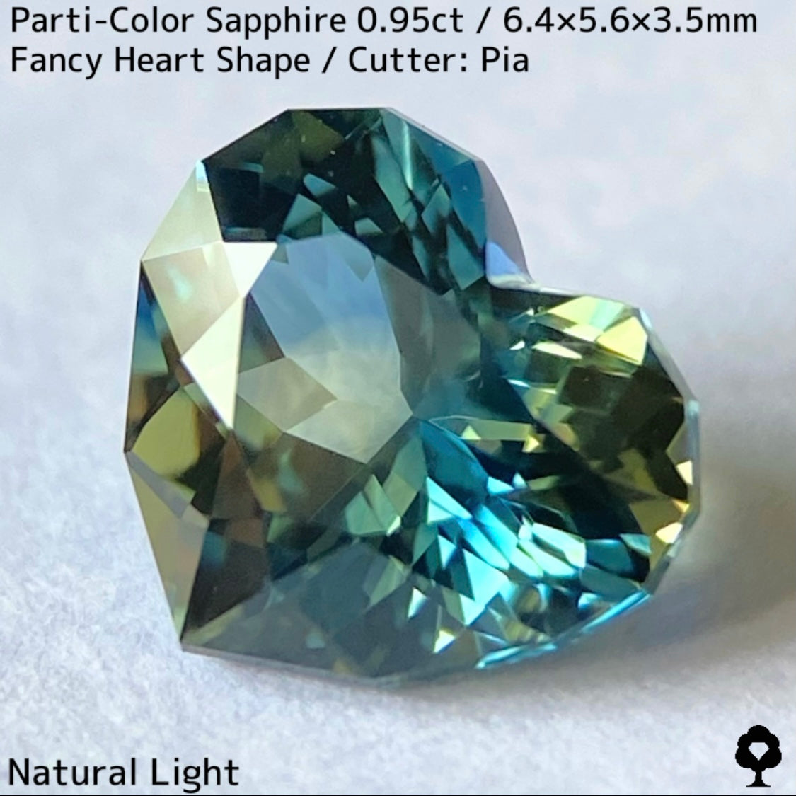 パーティカラーサファイア0.95ct★イエローからパープル感じるブルーまでのカラフルなパーティ感美しいレアファンシーハート