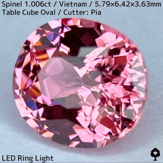 ベトナム産スピネル1.006ct★パパラチァカラーの見事な1ctアップ美結晶の煌めき止まらない