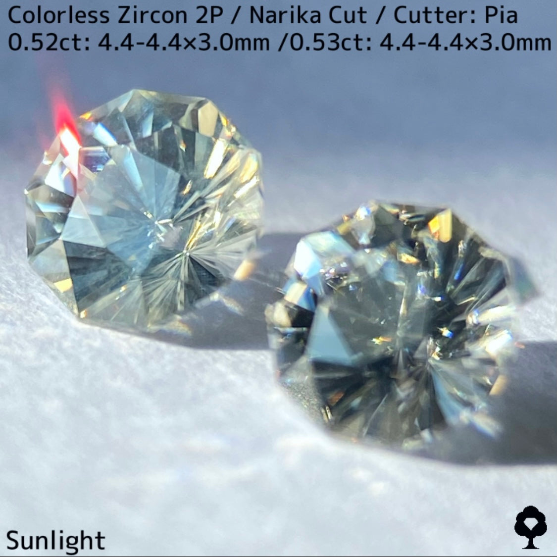 カラーレスジルコン2個セット計1.05ct★ほんのりシルキーとクリアな結晶の見比べセット