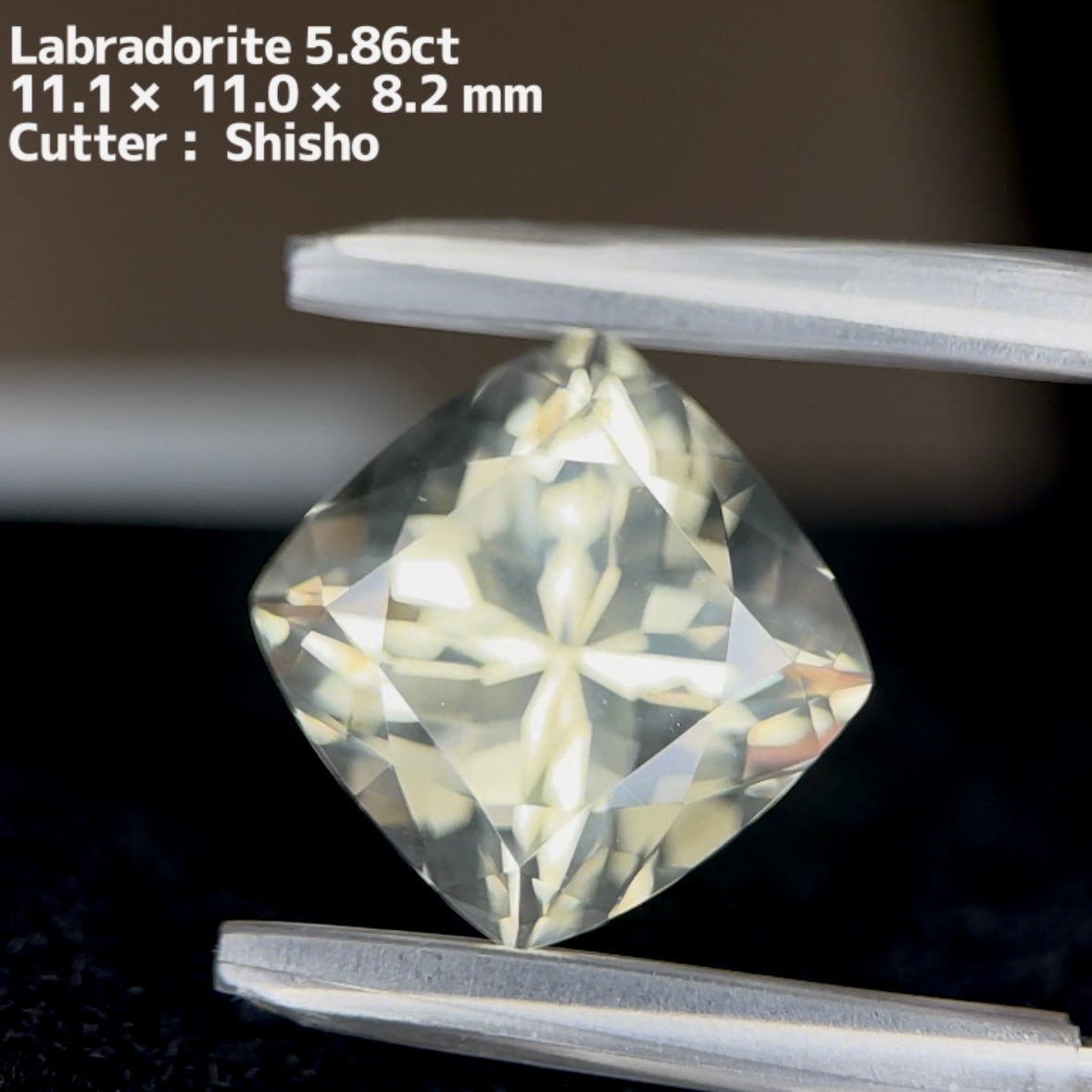 ゴールデンラブラドライト5.86ct 仕入職人メモに「ただただ美しい」と書かれた師匠作品