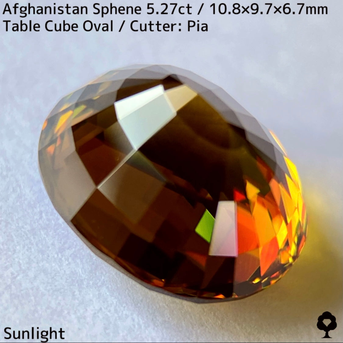 アフガニスタン産スフェーン 5.27ct★オレンジとゴールドが織りなすゴージャスな煌めき