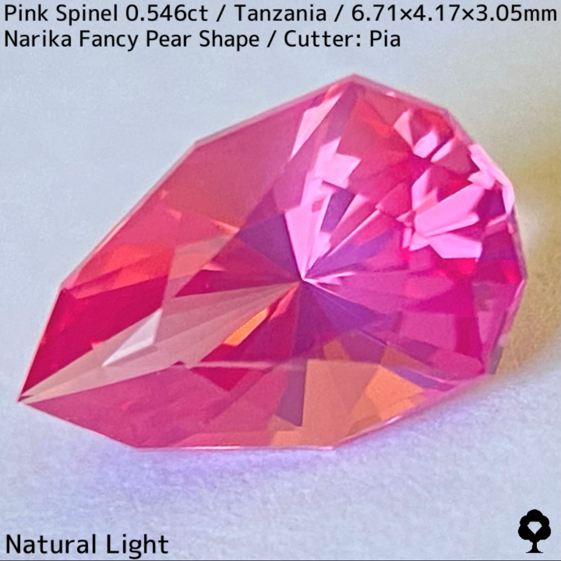タンザニア産ピンクスピネル0.546ct★シルキーネオンのたまらない美色ピンクナリカーペアシェイプ