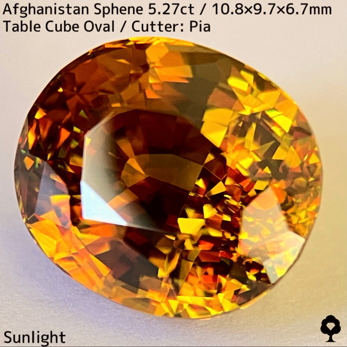 アフガニスタン産スフェーン 5.27ct★オレンジとゴールドが織りなすゴージャスな煌めき