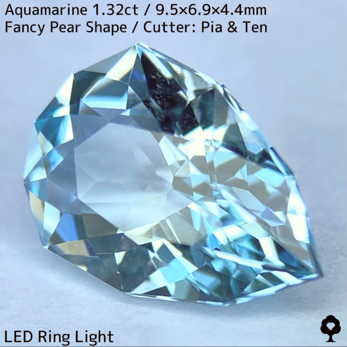 【ご当選者さま専用】アクアマリン1.32ct