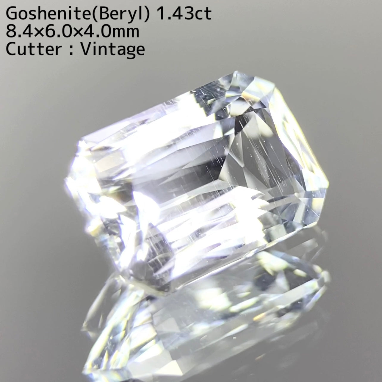 【5ZBご利用価格】お客様専用 ゴッシェナイト1.43ct