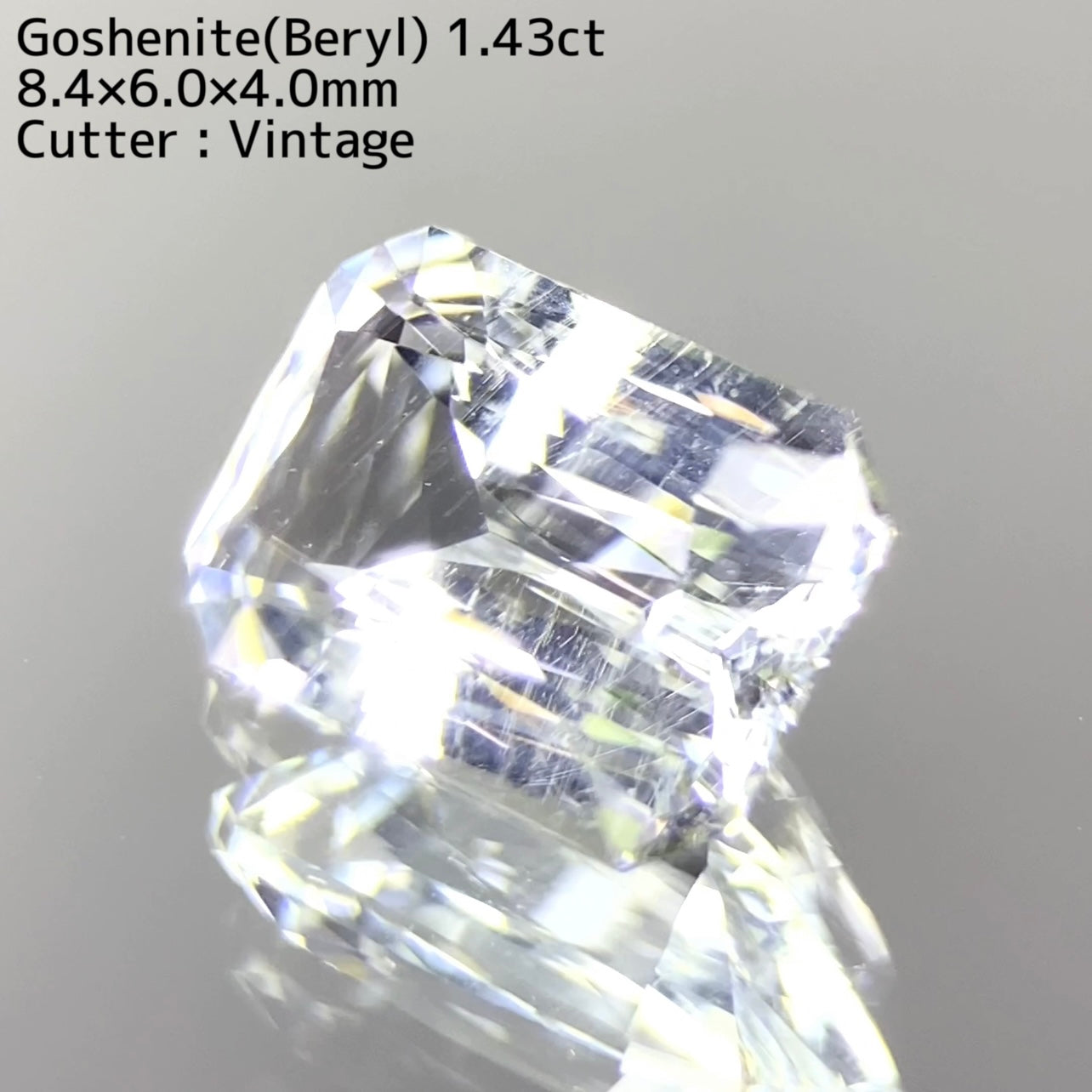 【5ZBご利用価格】お客様専用 ゴッシェナイト1.43ct