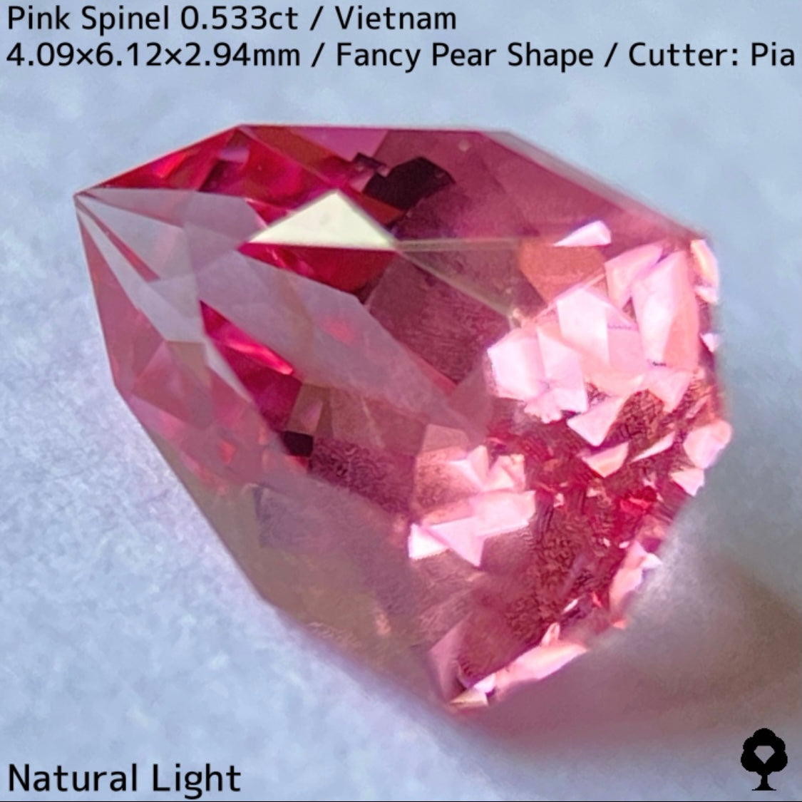 【お客さま専用】ベトナム産ピンクスピネル0.533ct★ツボミのような色だまり感美しいパパラチァカラーのペアシェイプ★ZB8枚ご利用