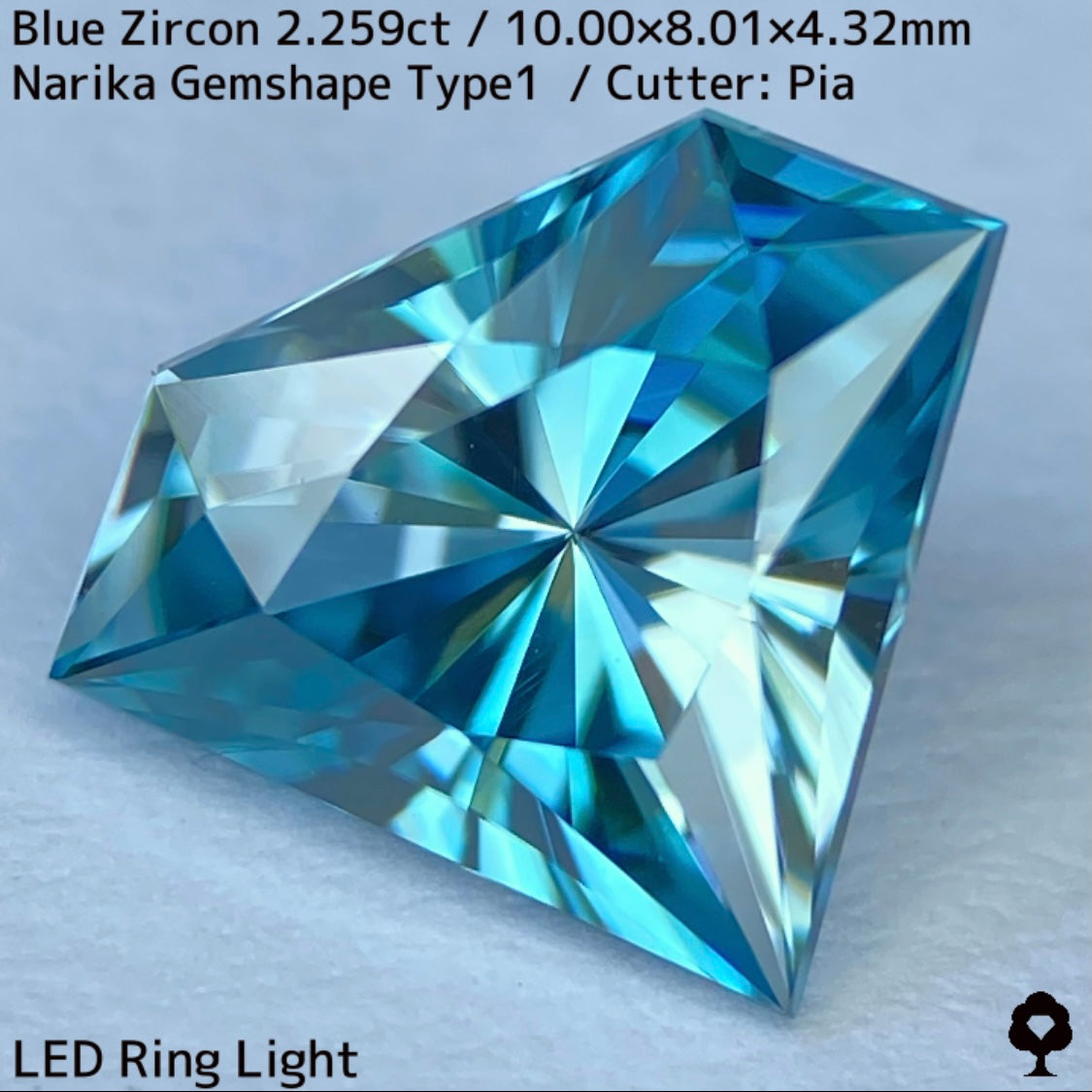 【お客さま専用】ブルージルコン2.259ct★グリニッシュブルーとシルバーのパーティ感ある横長可愛い宝石形
