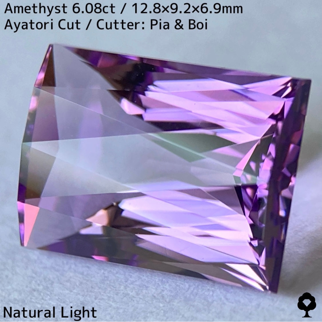 【お客さま専用】アメジスト6.08ct★2月誕生石プライス