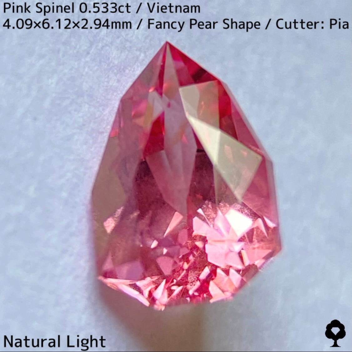 【お客さま専用】ベトナム産ピンクスピネル0.533ct★ツボミのような色だまり感美しいパパラチァカラーのペアシェイプ★ZB8枚ご利用