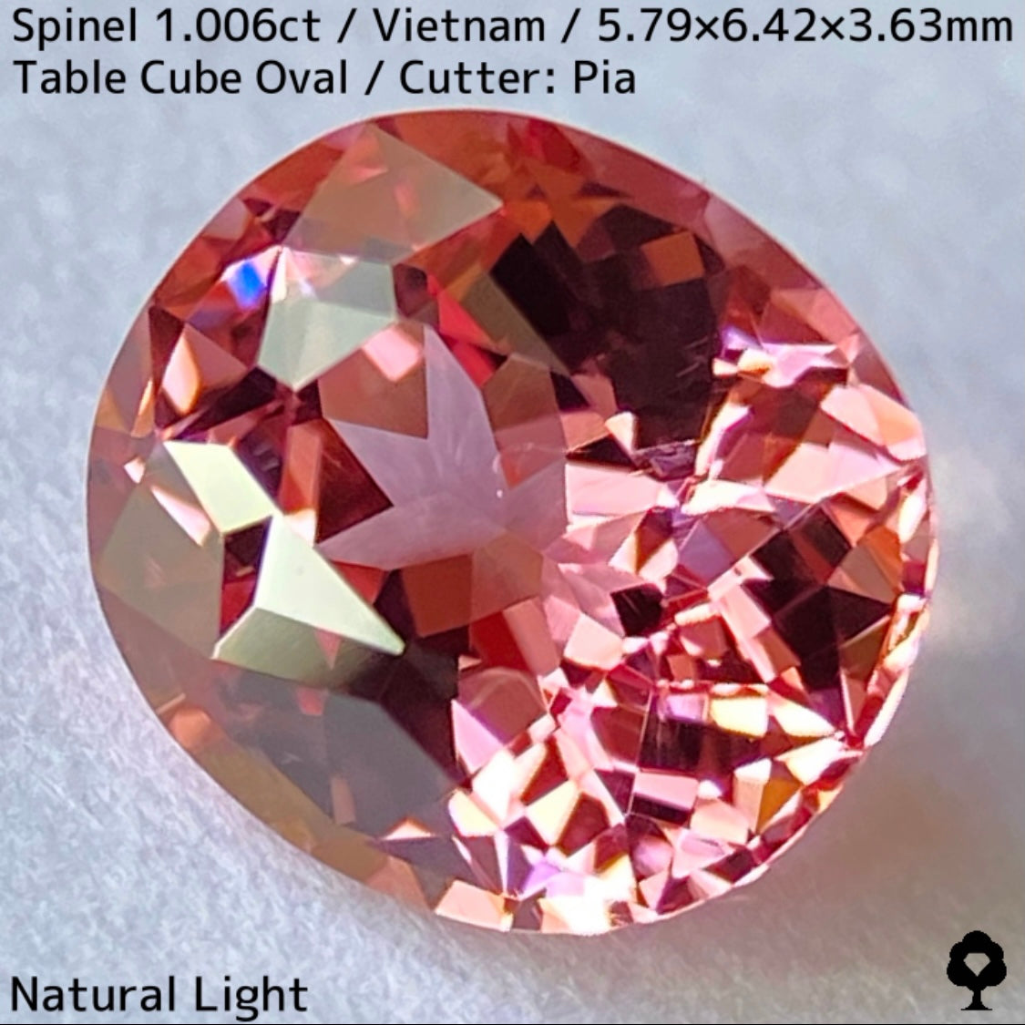 ベトナム産スピネル1.006ct★パパラチァカラーの見事な1ctアップ美結晶の煌めき止まらない
