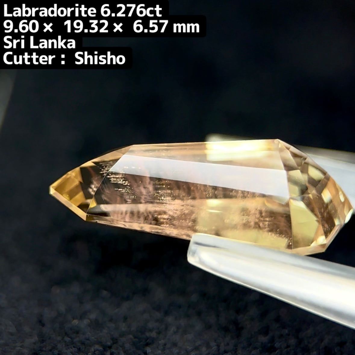 威風堂々とした佇まいの“大剣🗡”ゴールデンラブラドライト 6.276ct