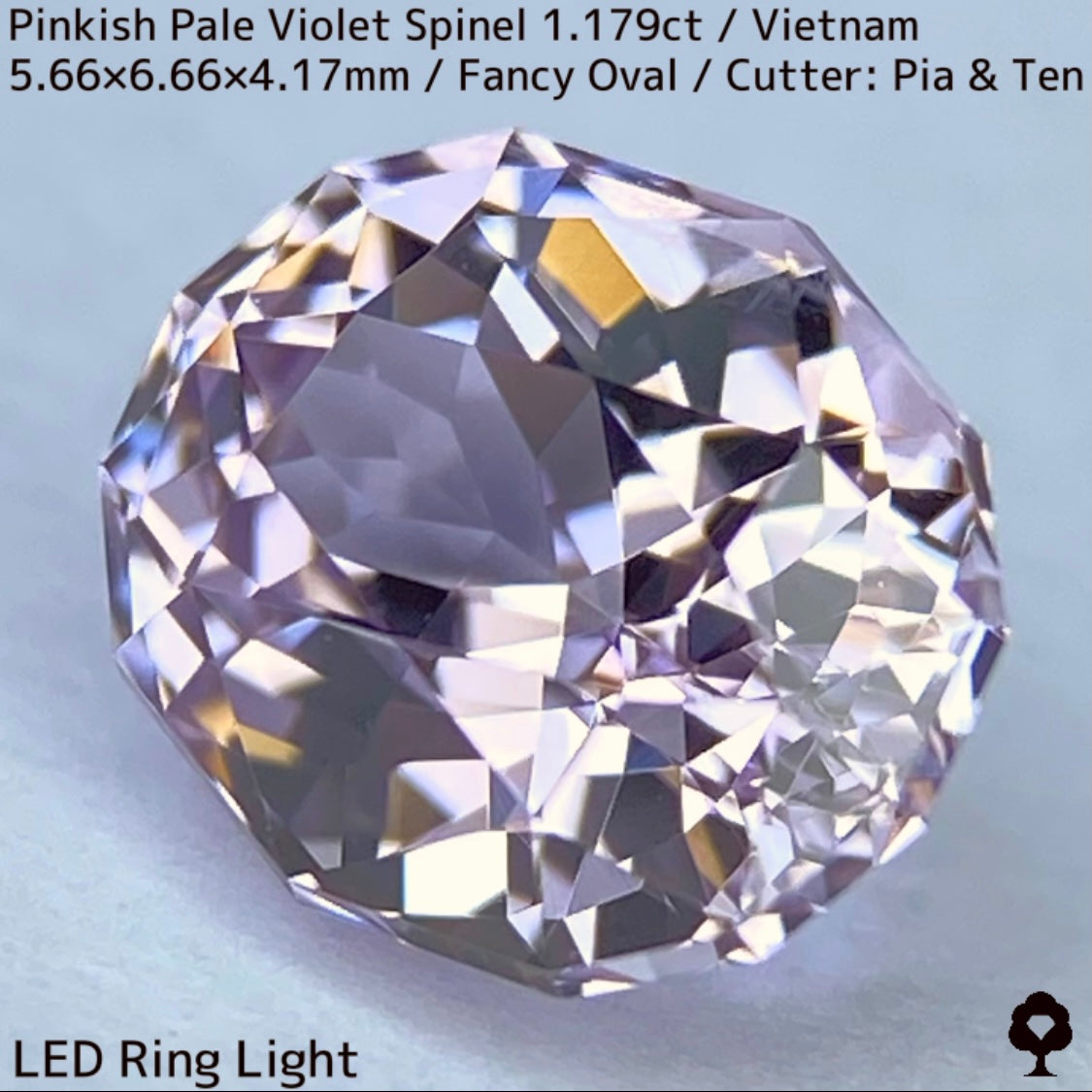 ベトナム産スピネル1.179ct★ほんのりヴァイオレットが可愛い煌めき・透明度抜群の1ctアップ美結晶