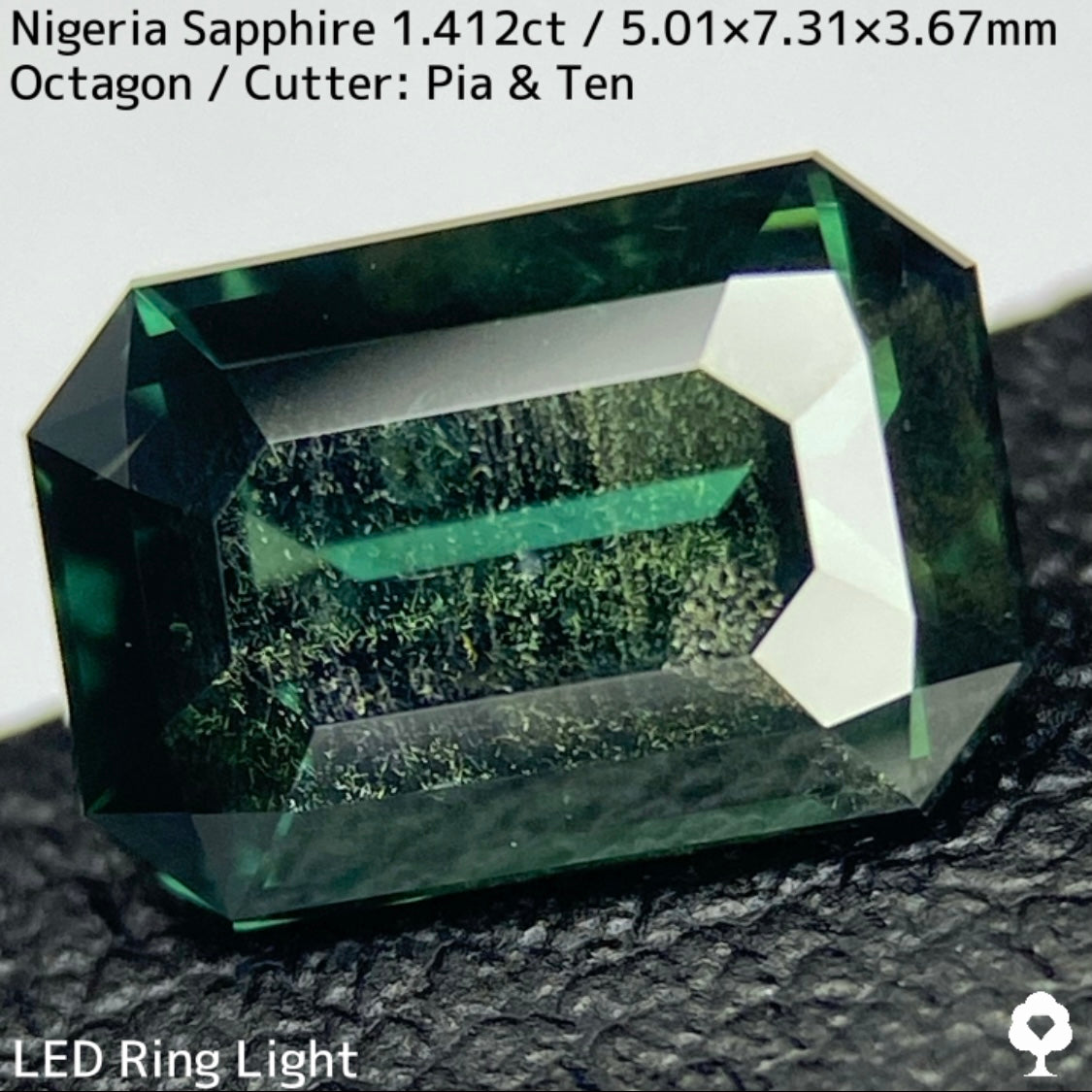 ナイジェリア産サファイア1.412ct★深い美グリーンに金色のシルクベールが浮かぶ