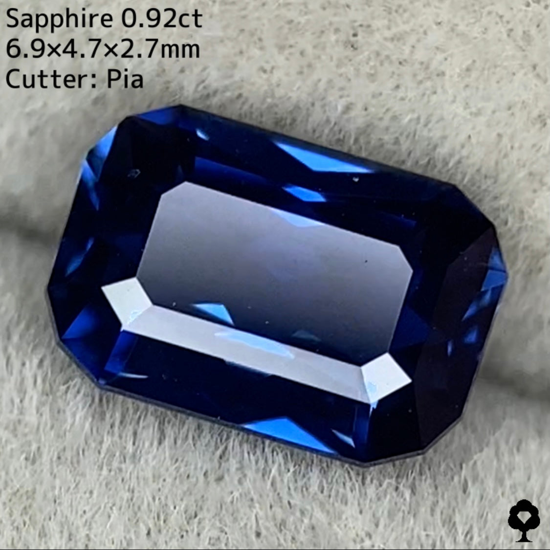 ご落札者さま専用】サファイア0.92ct☆チャットオークション